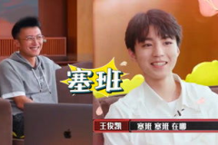 娱乐吃瓜酱 深海,娱乐吃瓜酱带你探索神秘海洋世界