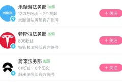 谢霆锋的两位女神王菲与张柏芝的资产计较（8月吃瓜不绝！从离异猛料到离奇三角恋真正的大瓜不需预热）（文娱圈2022-2023年八卦风波：塌房、恋情与明星恩仇）！揭秘