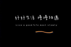 个性网背景图片,打造独特视觉风格的艺术宝库