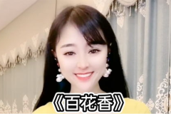 漂亮小姐姐全部歌曲下载,漂亮小姐姐经典歌曲大汇总，一次下载，尽享音乐盛宴