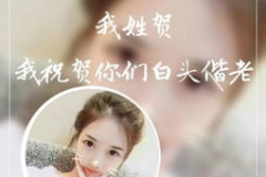 网络图片头像女生专用带字,网络图片头像中的女生专属魅力