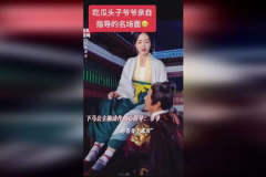 范老师吃瓜娱乐,揭秘娱乐圈幕后故事