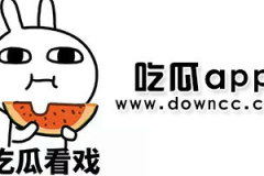 在线泄密黑料吃瓜,在线泄密背后的真相与影响