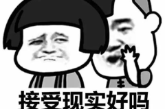 每天一笑的幽默段子,每日一笑幽默段子精选”