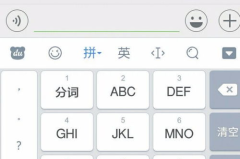 微信聊天表情包输入法下载,轻松斗图，趣味聊天新体验