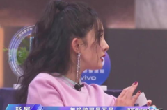 娱乐晓晨吃瓜,王晓晨风波再起，真相与谣言交织
