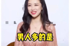娱乐吃瓜酱配音,娱乐圈幕后那些事儿