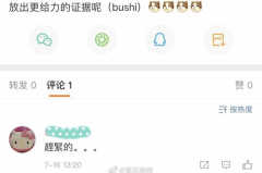 娱乐在线吃瓜网站,揭秘明星幕后故事，带你领略娱乐风云变幻