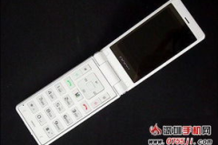 朵唯女性手机价格,时尚与实用的完美融合