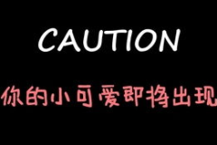 娱乐吃瓜酱赚钱,我的追剧变现之路