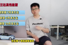 最近的新闻,科技革新与公共卫生挑战交织下的社会变革
