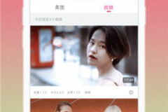 mm1312021最新版本,引领科技前沿的创新突破